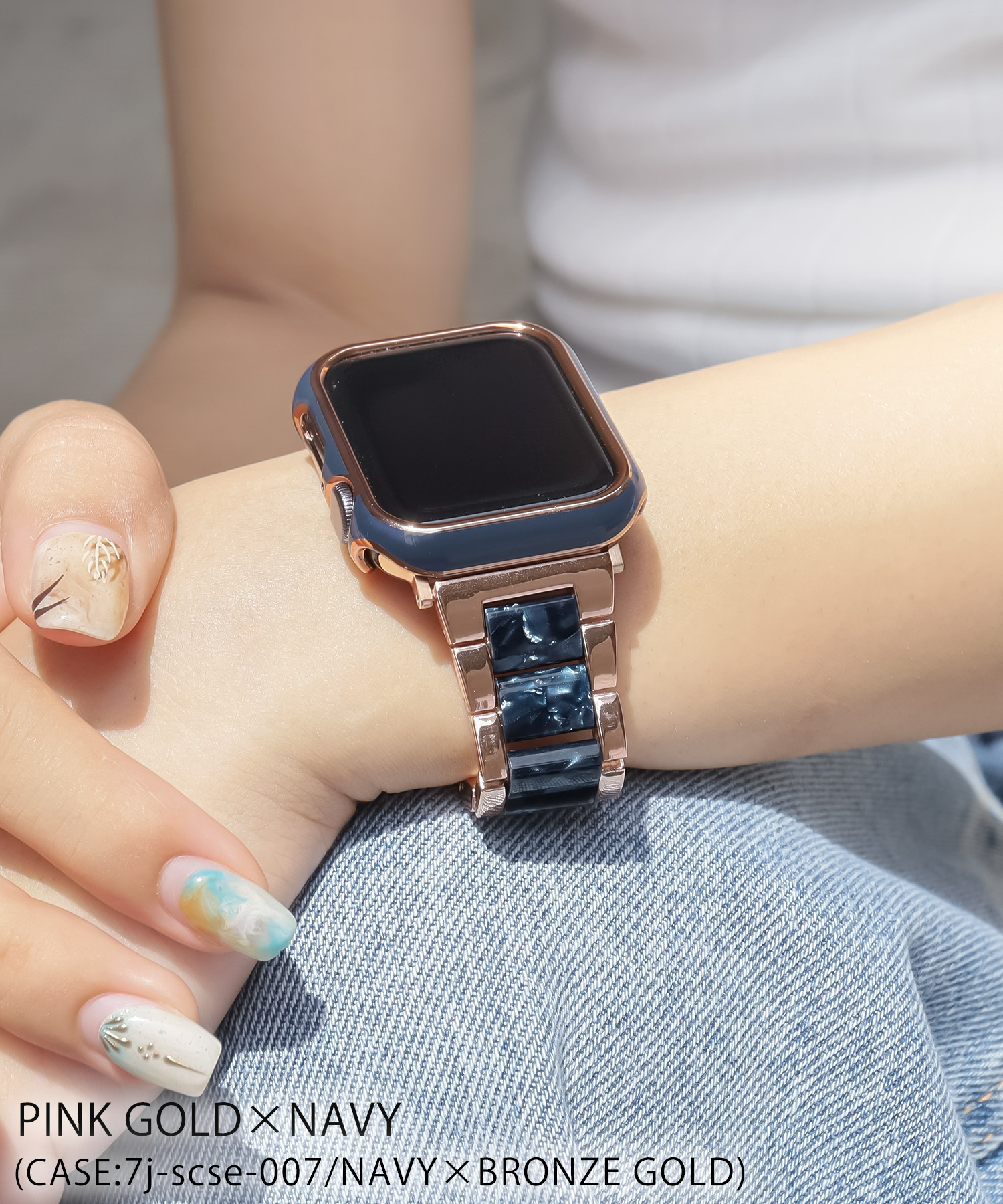 Apple Watch ステンレス ケース レザー バンド 44mm 銀 青-