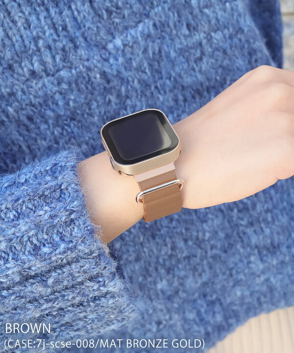 Apple Watch カバー ネイビー 青 40mm~45mm