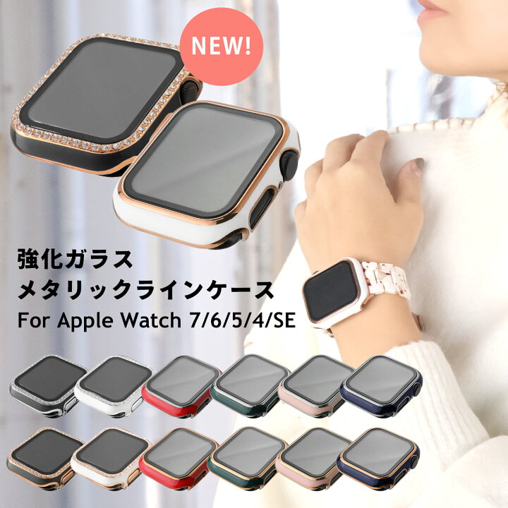 最大47%OFFクーポン AppleWatch 40mm ハードケース 保護カバー アップルウォッチ 黒色