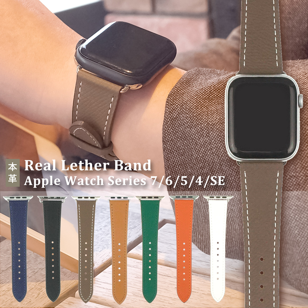 アップルウォッチ バンド レディース メンズ レザー 本革 牛革 替え ベルト 高品質 高級 Apple Watch エンボス 交換ベルト カウレザー 40mm 44mm Series SE エンボスレザー カラー applewatch