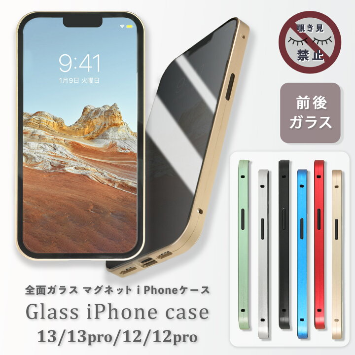楽天市場】【最大20％OFFクーポン】【81％OFF】【2580円→480円 