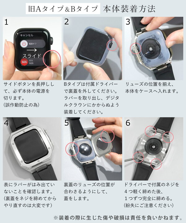 楽天市場】【4/4〜半額クーポン】 アップルウォッチ ケース バンド 