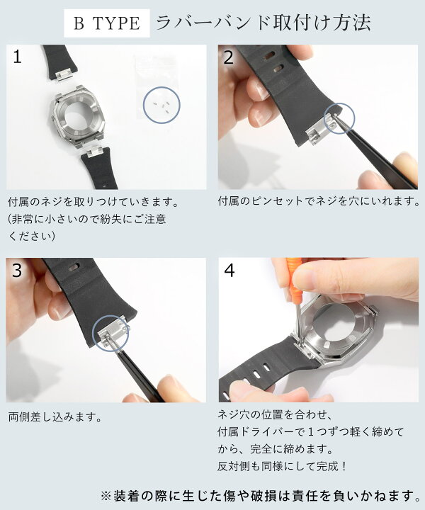 楽天市場】【4/4〜半額クーポン】 アップルウォッチ ケース バンド 