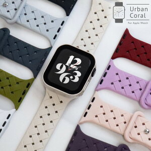 �y1/30�܂ōő�30��OFF�N�[�|���z�A�b�v���E�H�b�` �o���h �V���R�� �����݃J���[ �҂ݍ��� ���o�[ �X�|�[�c �ւ� �x���g ���f�B�[�X apple watch 11 10 9 8 7 SE 6 5 4 3 2 1 �S�V���[�Y ������� ���킢