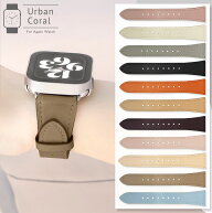 アップルウォッチ バンド レザー 本革 くすみカラー イタリアンレザー スリム 替え ベルト 40mm 41mm 44m…