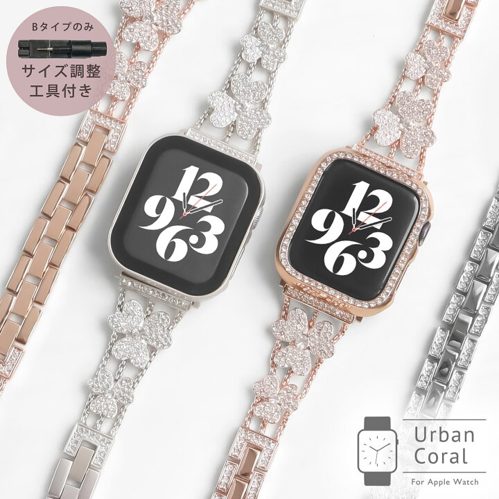 楽天市場】【3/4〜半額クーポン】【30％OFFセール】アップルウォッチ 