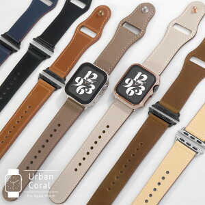 yő20%OFFN[|z AbvEHb` oh fB[X Y xg ւ Apple Watch p^[ oh oh 42 41 40 mm Series 1 2 3 4 5 6 7 8 9 10 11 SE applewatch v {v U[ 킢 Urban