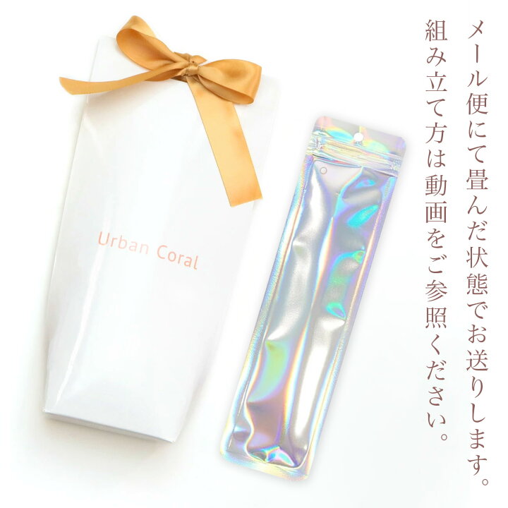 2000円以上で無料 ギフト ラッピング アップルウォッチ バンド チャーム Urban Coral ロゴ入り ベルト ギフト プレゼント 誕生日 記念日 クリスマス レディース メンズ 彼女 彼氏 カップル 夫婦 妻 夫 友人 知人 商品と一緒にご注文ください ラッピング
