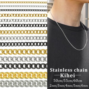 韓国 ストリート ネックレスの人気商品 通販 価格比較 価格 Com