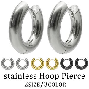 yő20%OFFN[|z sAX Y SBG AM[ Ή XeX t[vsAX  2 Zbg Lb` Ȃ Ȃ 18K GP ubN Vv O t[v ܂^Cv 傫 