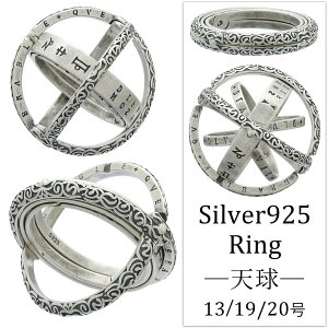 yő20%OFFN[|z O w925 Y fB[X SBG VVOO 13 19 20 V  z  f VV M~bNO  y_ggbv ό`    