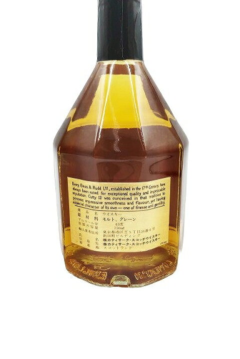 楽天市場 送料無料 オールドボトル 古酒 カティーサーク12年 750ml 43度 1980年代流通品 特級表記 渋谷酒販