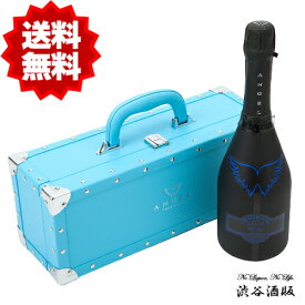 【ポイント10倍】☆送料無料☆エンジェル シャンパン ヘイロー ブルー BLUE 750ml 12.5度 専用箱入り[正規品]