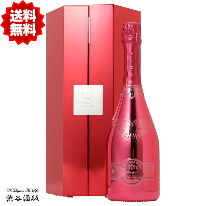 楽天市場】☆送料無料☆エンジェル シャンパン ヴィンテージ レッド  