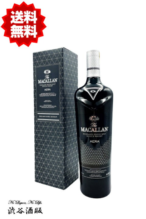 楽天市場】☆送料無料☆ザ マッカラン アエラ Macallan AERA 700ml 40 