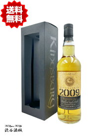 ☆送料無料☆ベンネヴィス (ベンネビス) 2009 12年 ホグスヘッド 700ml 62.9度 / キングスバリー ゴールド