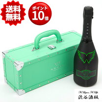 楽天市場】エンジェル 緑の通販