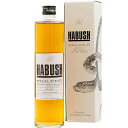 ☆送料無料☆HABUSH ハブッシュ Awich エーウィッチ ハブ酒 35度 500ml 箱入り