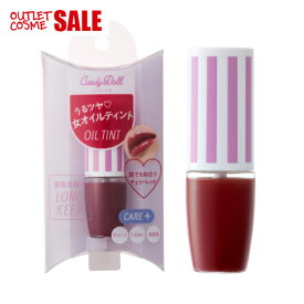 楽天市場 リップ ティント チェリーレッドの通販