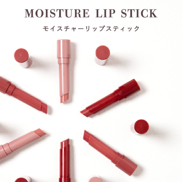 楽天市場】【福袋販売中】CandyDoll 公式 ホイップリップティントBOX 