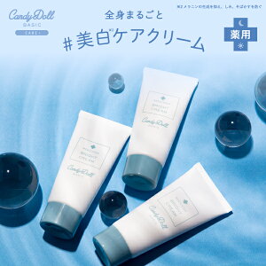 2{1ICandyDoll  puCgsAN[ LfBh[ v΂vf[X [  g[Abv Sg  ێ { p  ]