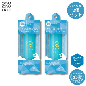 y zshushupa! VVp Ђ胁CNL[vXv[[ VVp CNL[vXv[ r^~C c{NT CN Ђ It ΌIt ێ ϕ { 