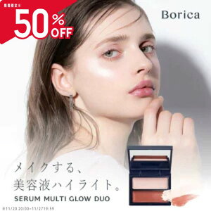 Borica  {J Z}` OEfI [ nCCg nCC^[ `[N c c ̊ CNpbg  F uE IW R[ sN p[v RX Z