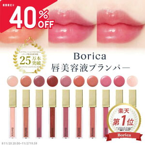 Borica bvvp[ GNXgZ [ bv bvOX bvXeBbN eBg OPA bvPA bv}XN pPA ێ Oet bvet g cW 