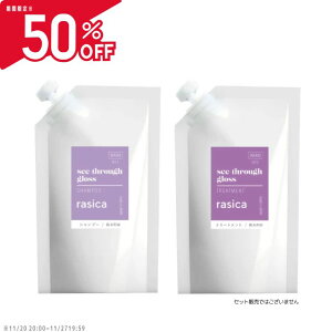 yizrasica VJ Tꔄi eꔄi J[PA F h~ Vv[ g[gg l (1000ml)(1000g)[ Vv[ J[Vv[ TLVv[ V 