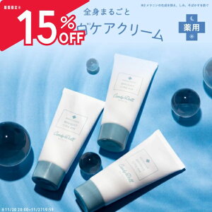 2{1ICandyDoll  puCgsAN[ LfBh[ v΂vf[X [  g[Abv Sg  ێ { p  ]