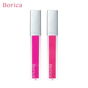 ボリカリッププランパーサクラティントBorica