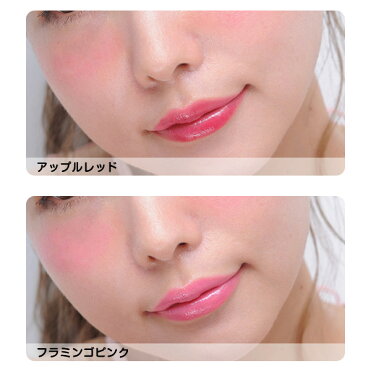 キャンディドール 益若つばさ コスメ キャンディリップ チーク リニューアル Candydoll キャンディードール Candy Doll ベース メイク 化粧品 チーク リップ 即日発送 Candydoll公式販売店 Room 欲しい に出会える