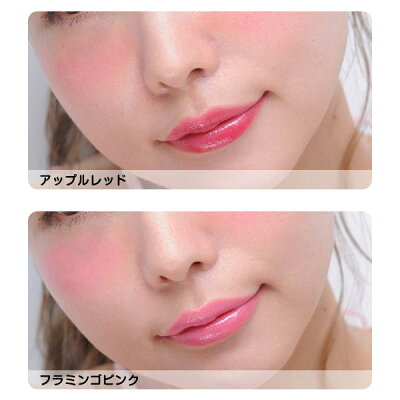 キャンディドール 益若つばさ コスメ キャンディリップ チーク リニューアル Candydoll キャンディードール Candy Doll ベース メイク 化粧品 チーク リップ 即日発送 Candydoll公式販売店 Room 欲しい に出会える