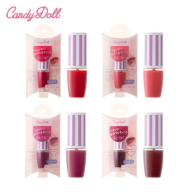 楽天市場 Candy Doll ティントの通販
