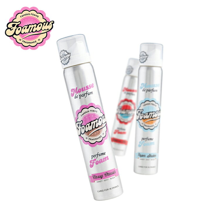 楽天市場 世界初 愛され 泡香水 フォーマス Foamous 100ml ムース フレグランス フランス 特許取得 愛され香水 長持ち 潤う ヘア ボディ モテ パラベンフリー 動物実験無し ノンシリコーン 100 ヴィーガン対応 即日発送 カラコン コスメ通販ラブリット