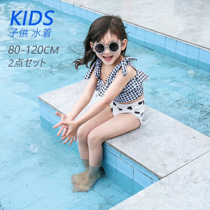 楽天市場 キッズ水着 女の子 セパレート 子供 水着 2点セット スイミング ジュニア 水着 ガールズ 子ども用 水着 スクール水着 女児 ラッシュガード 水泳 海 水遊び プール ビーチ 80cm 90cm 100cm 110cm 1cm 渋谷ウイングス 楽天市場 キッズ水着 女の子 セパレート 子供 水着 2点セット スイミング ジュニア 水着 ガールズ 子ども用 水着 スクール水着 女児 ラッシュガード 水泳 海 水遊び プール ビーチ 80cm 90cm 100cm 110cm 1cm 渋谷ウイングス