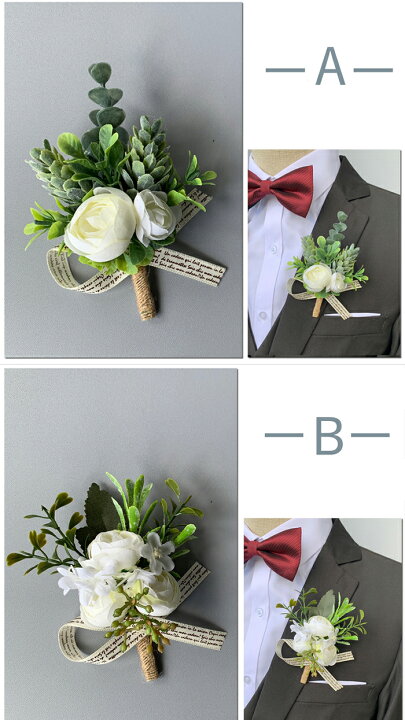 ブートニア 新郎ブートニア ウェディング 結婚式 花嫁 ウエディング ブライダル用 手作り ウェディングブーケ 二次会 パーティー おすすめ特集