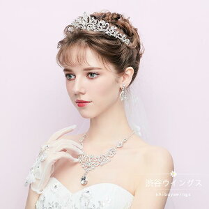 eBA NE lbNX sAX CO Zbg wbhhX EFfBO J`[V  ԉ p[eB[  ANZT[ I 񎟉 \