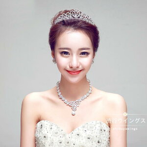 EGfBO eBA NE lbNX sAX CO Zbg   ԉ p[eB[ I 񎟉 wbhhX ANZT[ \ Cxg