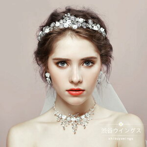 wbhhX eBA lbNX sAX CO 3_Zbg NE  EGfBO ԉ p[eB[  ANZT[ 񎟉 \ I Cxg