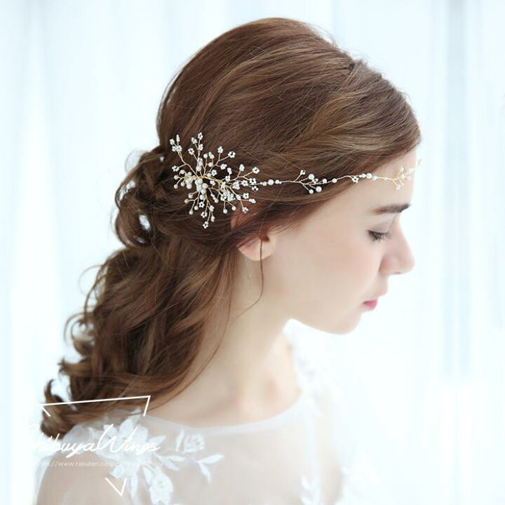 超歓迎された ティアラ 髪飾り ヘアアクセサリー 二次会 結婚式 ウェディング ヘアドレス