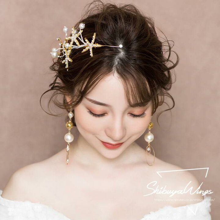 クーポンあり ブライダルアクセサリー フラワー ウェディングアクセサリー 花嫁 パールヘアアクセサリー ラインストーン クーポンあり ブライダルアクセサリー フラワー ウェディングアクセサリー 花嫁 パールヘアアクセサリー ラインストーン