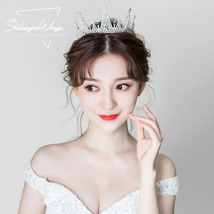 楽天市場】ウエディング クラウン ヘッドドレス 花嫁 ウェディング 結婚式 ティアラ 二次会 ヘアアクセサリー 王冠 パール ブライダル パーティー : 渋谷ウイングス 楽天市場】ウエディング クラウン ヘッドドレス 花嫁 ウェディング 結婚式 ティアラ 二次会 ヘアアクセサリー 王冠 パール ブライダル パーティー : 渋谷ウイングス