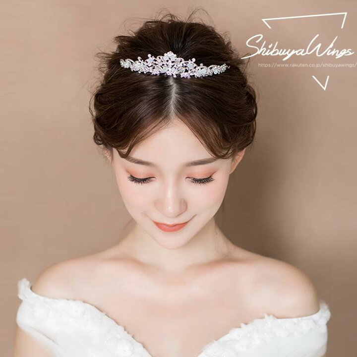 楽天市場】ウェディング ティアラ 結婚式 ヘッドドレス クラウン 