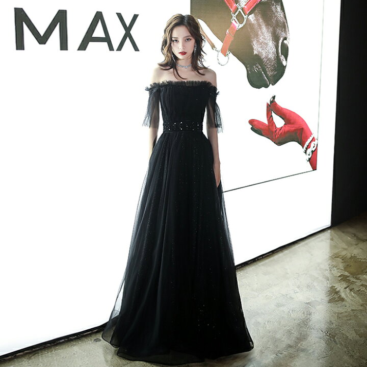 楽天市場 カラードレス 黒 ブラック ロングドレス 演奏会 パーティードレス 演奏会用ドレス イブニングドレス 結婚式 カクテルドレス 花嫁 二次会 フォーマルドレス ａラインドレス お呼ばれ ワンピース エンパイア コンサート 披露宴 発表会 大きいサイズ Xxs Xs S M L