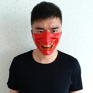  ͂ɂ ʎ̂  nEB  | RXv }XN  cosplay CeA  a NX}X ʕ p[eB halloween /