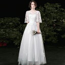 ウェディングドレス 袖あり ロングドレス 演奏会 Aラインドレス 結婚式 ウエディングドレス 二次会 パーティードレス 花嫁 ブライダル お呼ばれ 大きいサイズ エンパイア ワンピース 披露宴 前撮り 海外挙式 オフホワイト 白 wedding dress XXS XS S M L XL XXL XXXL