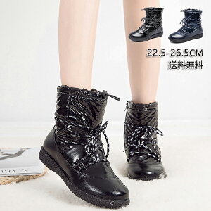 スノーブーツ 滑らない レディースの人気商品 通販 価格比較 価格 Com