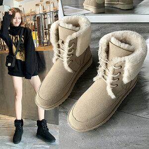 スノーブーツ レディース 滑らないの人気商品 通販 価格比較 価格 Com