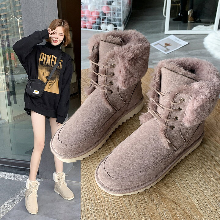 楽天市場 スノーブーツ レディース ショートブーツ 冬 滑らない 防寒 ムートンブーツ 幅広 黒 短靴 暖かい スノーシューズ 大きいサイズ おしゃれ 痛くない 歩きやすい 保温 雪用 ラウンドトゥ ぺたんこ 通学 通勤 足が疲れない 柔らか プレゼント 22 5 25cm 4色 送料